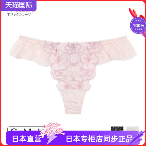 甜美蕾丝性感少女丁字裤