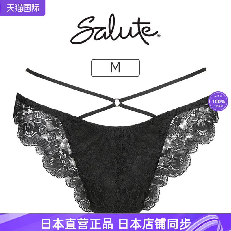 SALUTE日本华歌尔性感