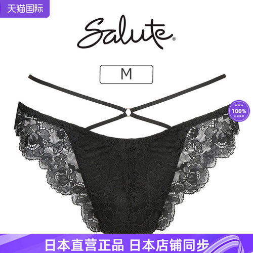 SALUTE日本华歌尔性感