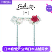 华歌尔Salute吊袜带女重工刺绣日系薄纱蕾丝性感丝袜防滑夹16G