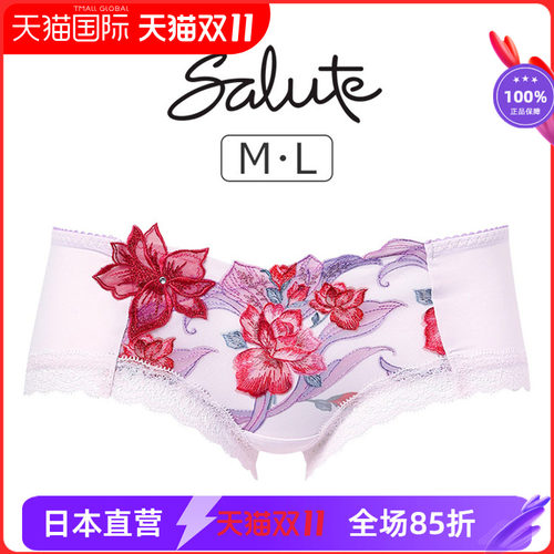 重工刺绣蕾丝性感底四角裤