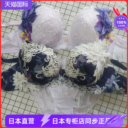 特价性感舒适文胸底裤