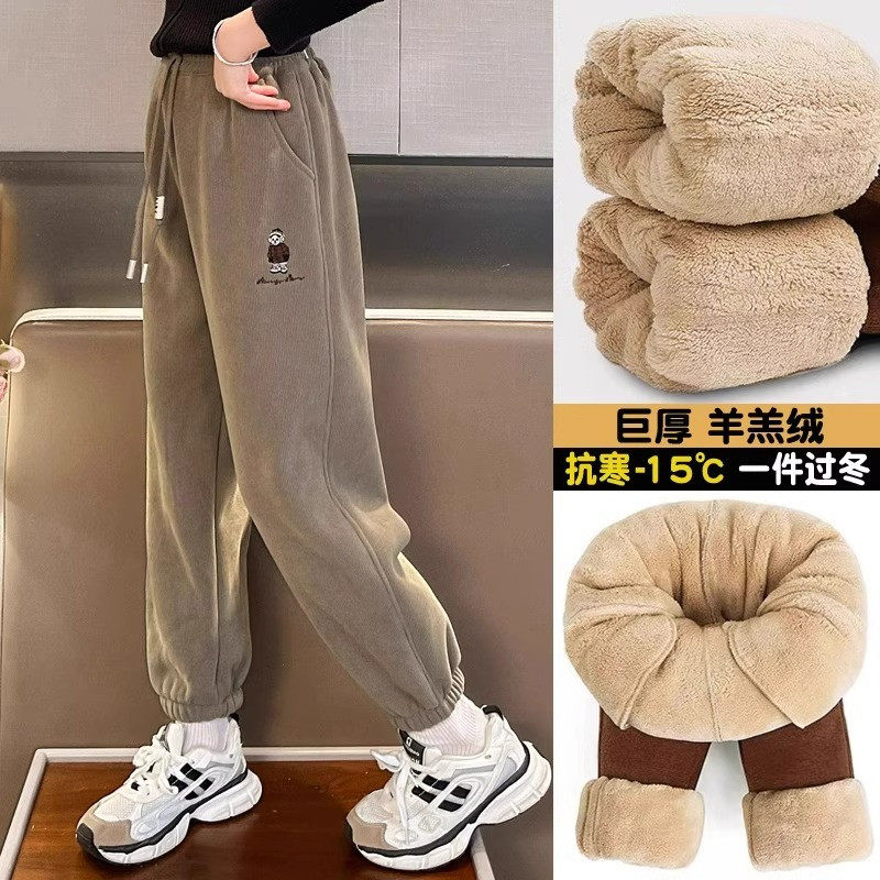 女童加绒卫裤2025新款女大童冬季加厚羊羔绒裤子儿童外穿休闲棉裤,童装/婴儿装/亲子装,裤子,淘宝优惠券,粉丝福利购,淘宝优惠卷
