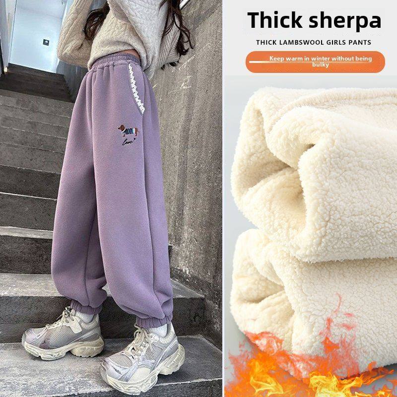 女童冬款加厚羊驼绒卫裤儿童百搭洋气束脚裤女孩休闲冬装运动裤子,童装/婴儿装/亲子装,裤子,淘宝优惠券,粉丝福利购,淘宝优惠卷