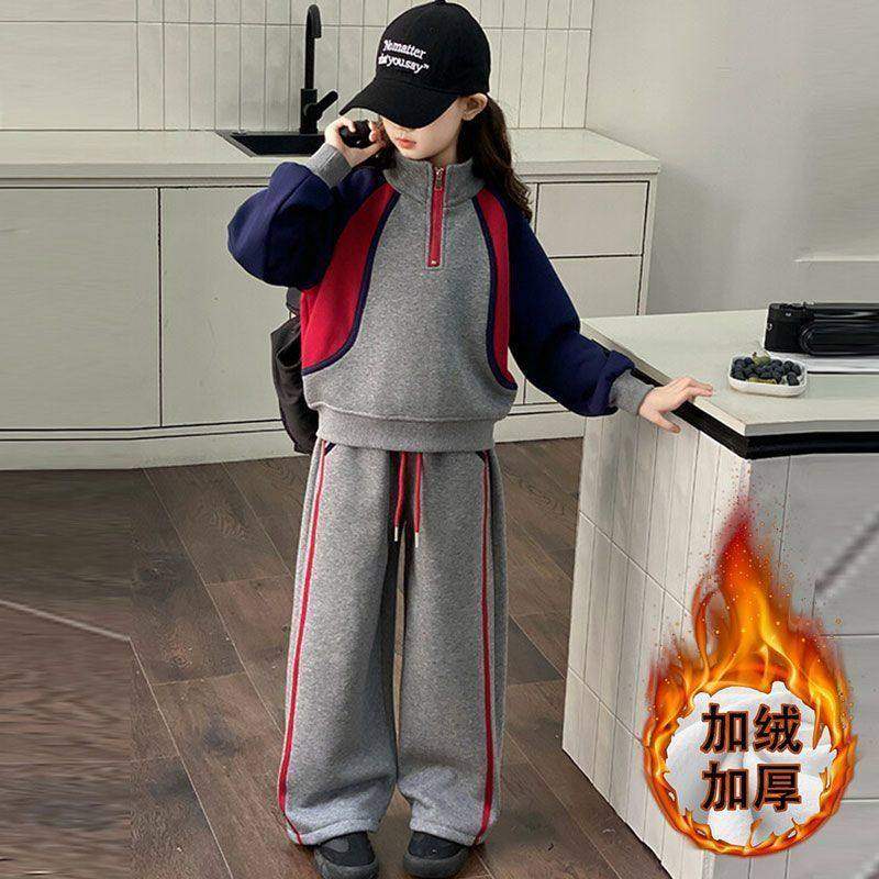 女童加绒套装秋冬季2025新款中大童洋气女孩拼色卫衣阔腿裤两件套,童装/婴儿装/亲子装,套装,淘宝优惠券,粉丝福利购,淘宝优惠卷