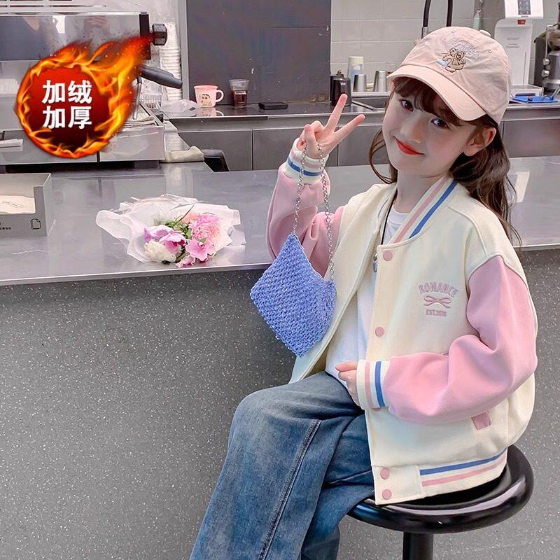 女童棒球服春秋冬季韩版中大童时尚拼色开衫外套儿童加绒刺绣夹克