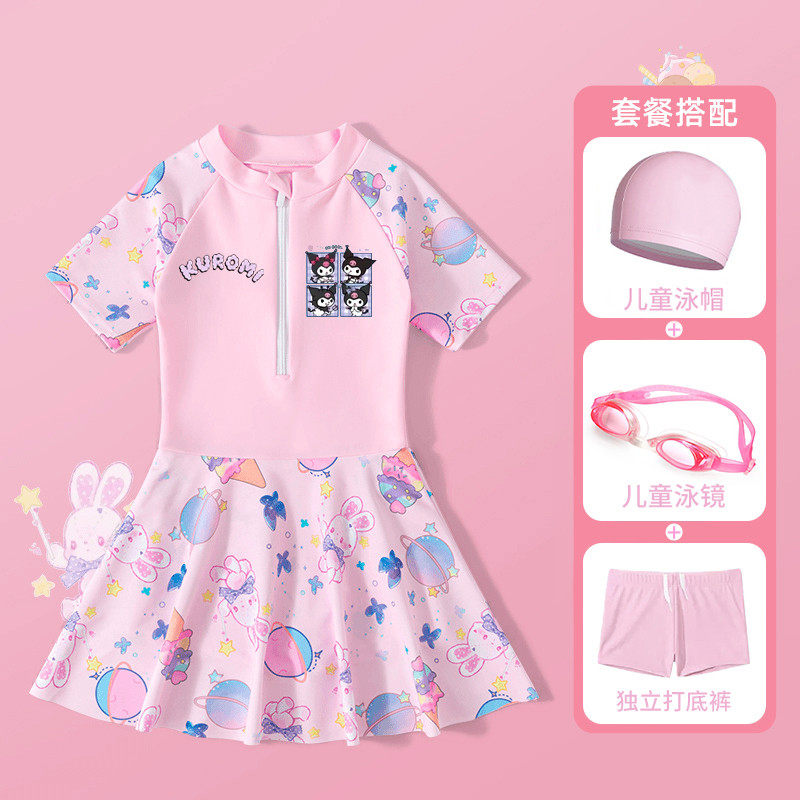儿童泳衣女童防晒泳装小中大童可爱公主小女孩连体卡通游泳衣裙子,童装/婴儿装/亲子装,泳衣裤,淘宝优惠券,粉丝福利购,淘宝优惠卷