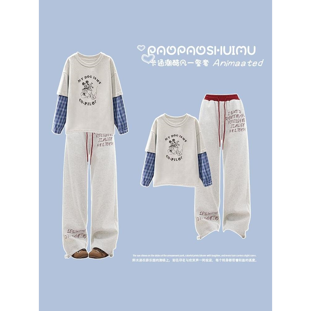 女童长袖t恤套装春秋2025新款中大童假两件秋装儿童休闲裤两件套,童装/婴儿装/亲子装,套装,淘宝优惠券,粉丝福利购,淘宝优惠卷