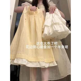 韩版连衣裙女童超好看裙子夏日2025新款中大童甜美短裙两件套洋气