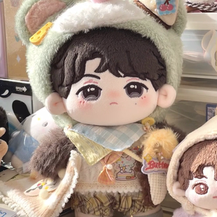 时代少年图严浩翔棉花娃娃明星同款 公仔礼物送女生 20cm玩偶可换装