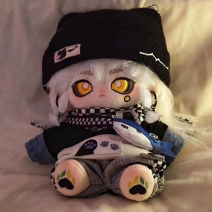 凹凸世界帕洛斯帕酱棉花娃娃20CM动画周边同款 玩偶公仔生日送礼物