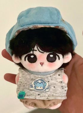 防弹少年BTS棉花娃娃田柾国属性10cm挂件jungkook公仔礼物送女生