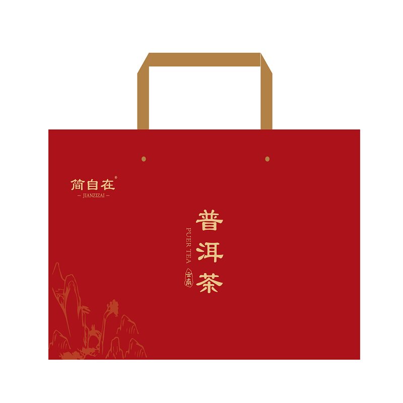 徐聘号新款简自在普洱茶生普熟普礼盒装一饼357g二饼714g