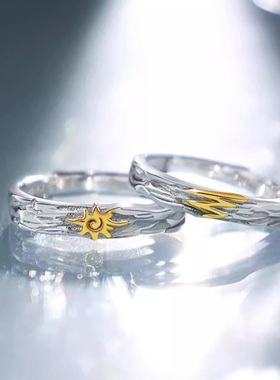 S925纯银长河落日太阳戒指男女情侣对戒轻奢浪漫小众黄昏食指环女