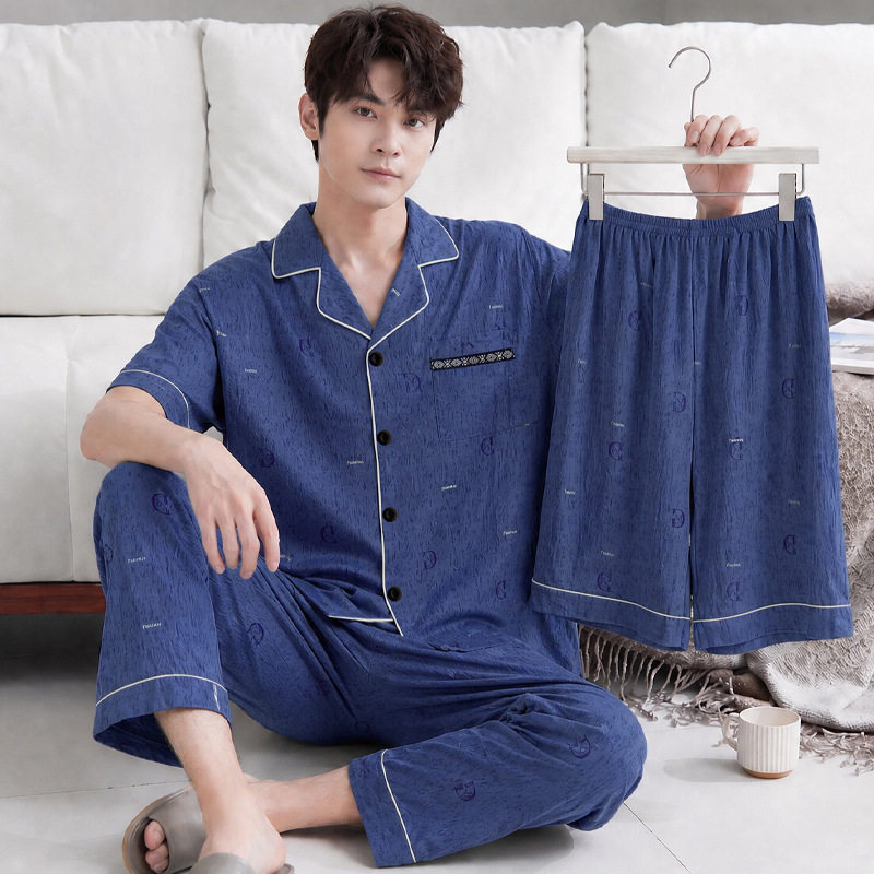 夏季云朵棉男士短袖睡衣三件套