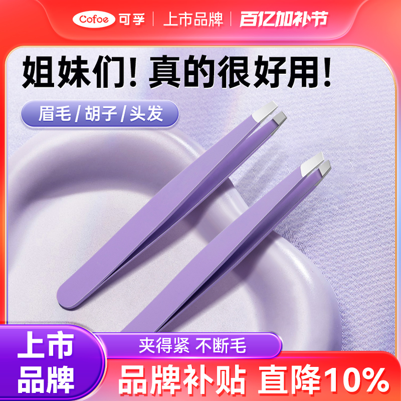 üëСרüӸ߾üְëǯκüʵ10.71Ԫ