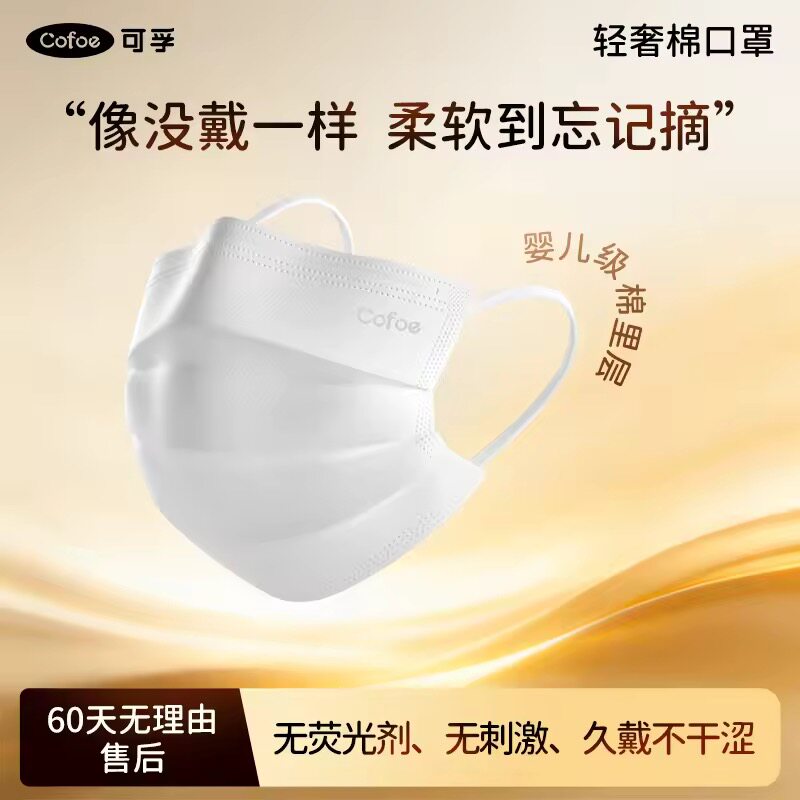 ���������޿���һ����ҽ����Ʒ�����ҽ�Ƴ��������������װ 29.75Ԫ