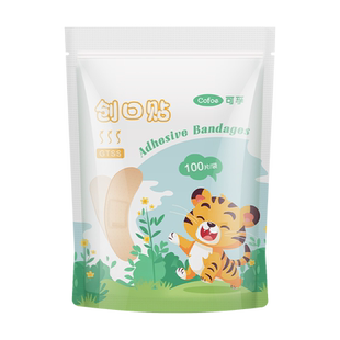 可孚医用创可贴防水透气可爱儿童超薄灰指甲胶布手干裂手裂创口贴