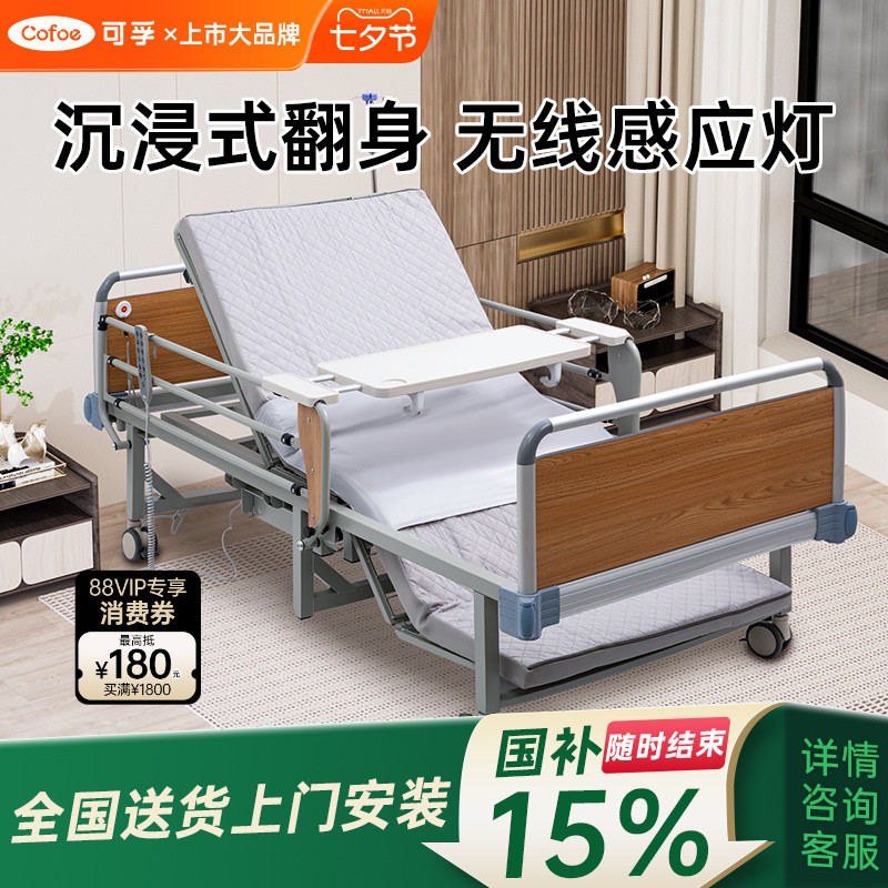 全国送货上门可上门安装