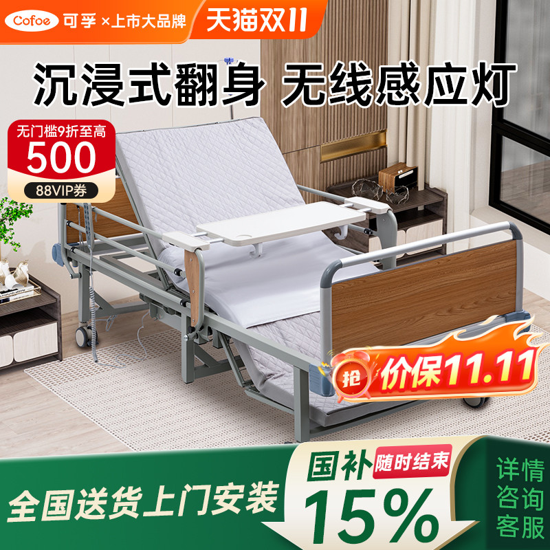 全国送货上门可上门安装