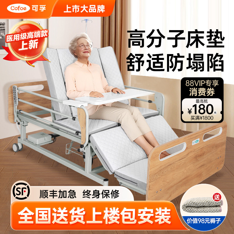 上市品牌包上门安装