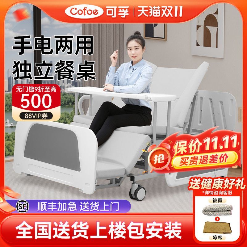 上市品牌包上门安装