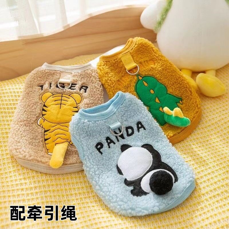 猫咪狗狗宠物衣服秋冬款猫咪颗粒绒衣马甲送牵引绳秋冬装背心包邮