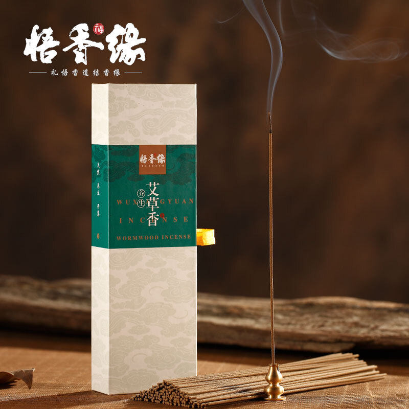 悟香缘供佛香线香卧香供奉熏香天然三年陈艾草香薰|ruв категории туалетные чище/санитарно - гигиенических салфеток/бумага/Ароматерапия, Ароматерапия товаров, аромат специй - от Buy2taobao.com для оказания профессиональной услуги покупки агента Taobao