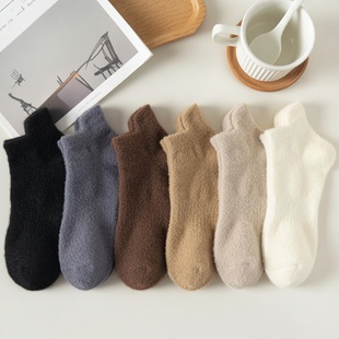 黑色袜子男中筒袜纯棉春秋款 长筒袜纯色 吸汗防臭运动百搭长袜男士