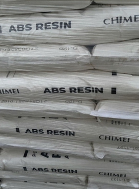 ABS台湾奇美PA-757 高刚性高流动高光泽汽车电子部件本色塑料原料