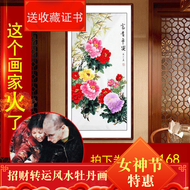 网友分享在meiguo.com的图片