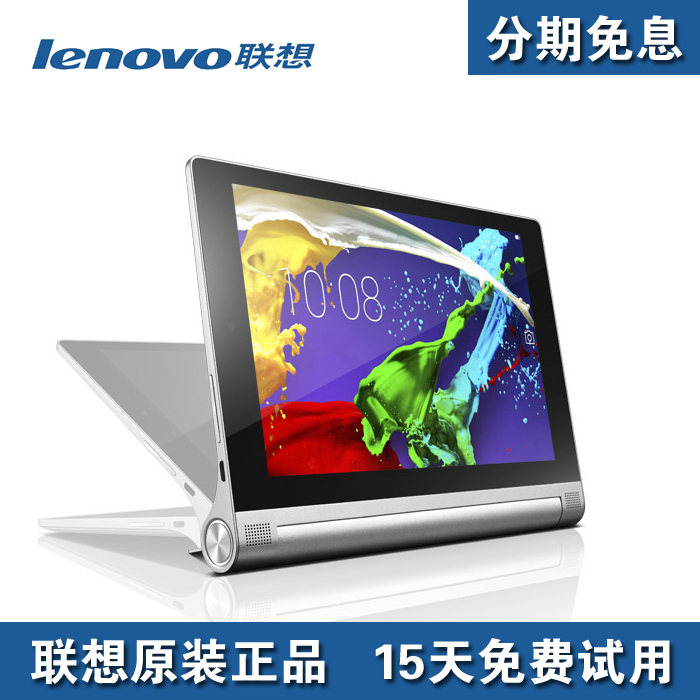 Lenovo/联想 YOGA Tablet 2-830F 8英寸平板电脑 安卓四核通话在类目 平板电脑/MID中 - 来自Buy2taobao.com提供专业的淘宝代购服务