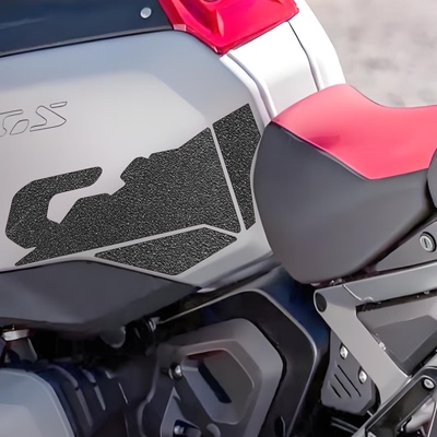 适用宝马R1300GS ADV GSA 2025-ON摩托车油箱贴鱼骨贴防滑保护