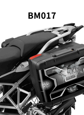 适用水鸟R1200GS R1250GS ADV 13-25边箱贴纸适合原厂伸缩胶箱
