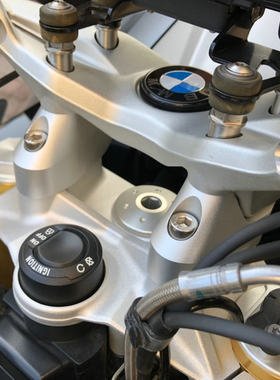宝马r1250rs后移增高块适配车把