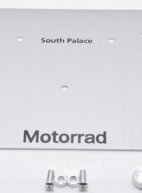 vespa牌照板gts300春天冲刺150gtv hpe车牌架牌照架铝牌照框加厚