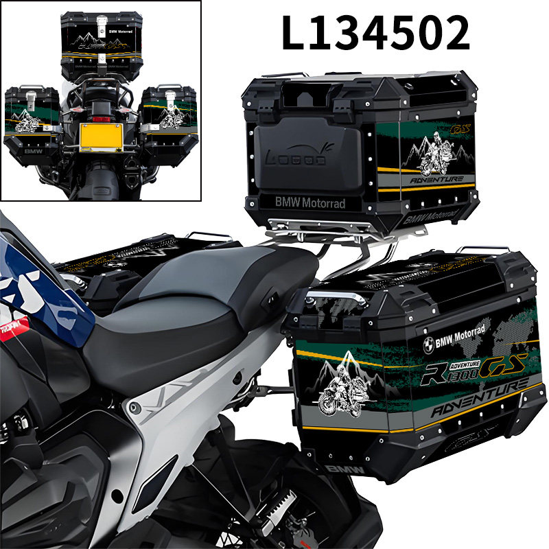 适用宝马R1300GS 2025-ON摩托车边箱贴纸适合萝卜三箱45升车身贴