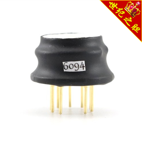 高级定制 6094转EL84/6BQ5/6P14转换座 电子管胶木座转换座