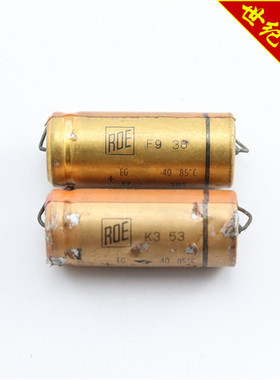 德国ROE47uF385V电容