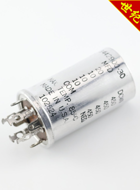 全新美国电容 3442900-30 10/10/10/20MFD 450DCW 银皮电解电容