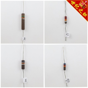 全新美国IRC 11.81- 75.3K古董碳芯电阻众所周知非常好声的电阻.