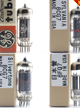 精选全新美日RCA喜万年GE 8FQ7/8CG7带圆D环长灰/霉屏8fq7电子管