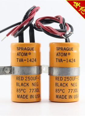 美国思碧SPRAGUE ATOM® TVA-1424 RED 250UF-150VDC黄皮电解电容