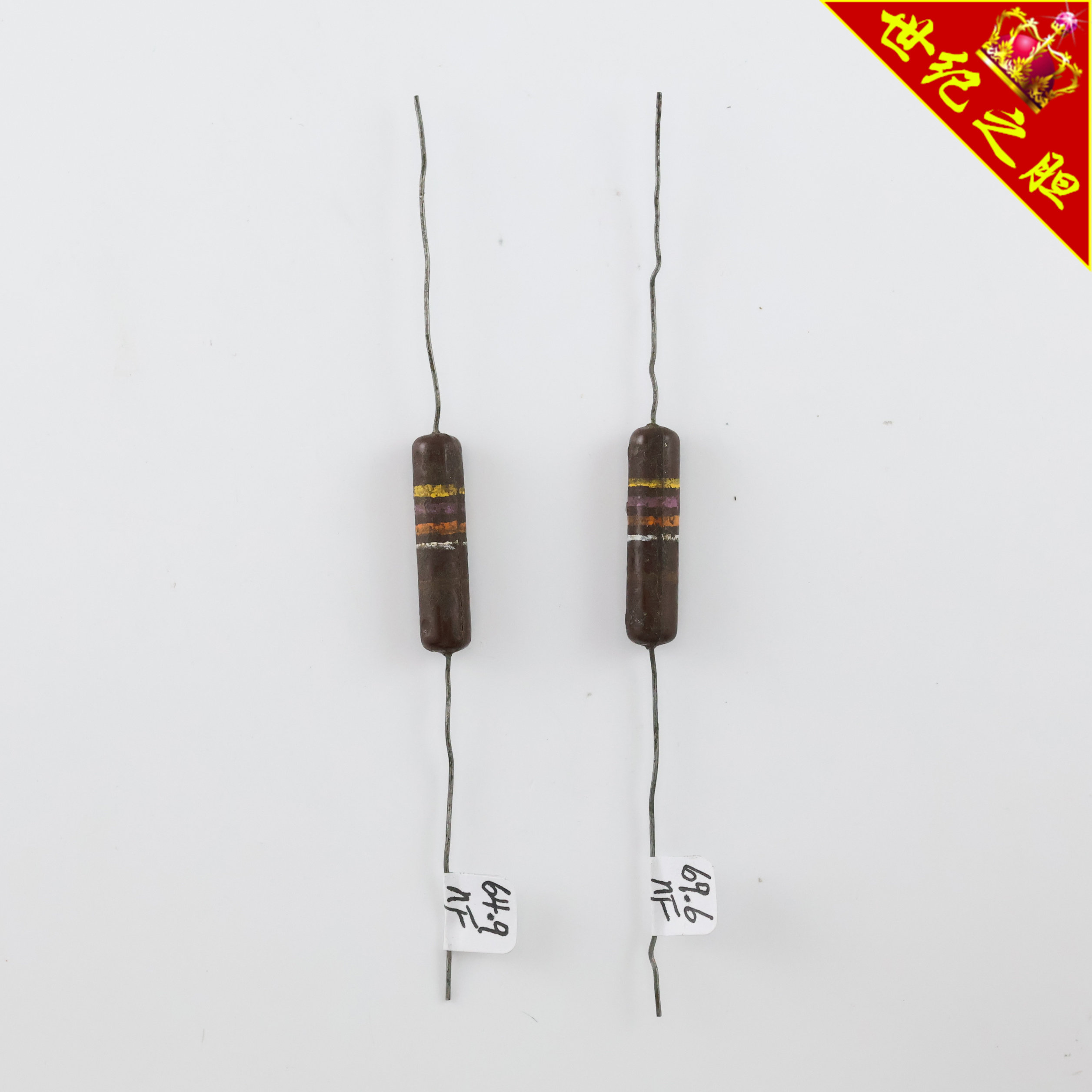 美国50年代拆机真品Sprague Gibson大黄蜂电容64.9NF~69.6NF/400V