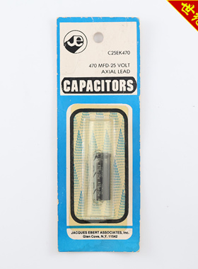 印度原盒CAPACITORS 470MFD-25 VOLT AXLAL LEAD黑皮电解电容