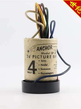 美国ANCHOR Model SP 43 电容