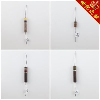 全新美国IRC0.013-0.15K古董碳芯电阻众所周知非常好声的电阻.