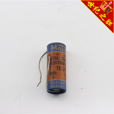 美国摩罗利5MFD450VDC电容