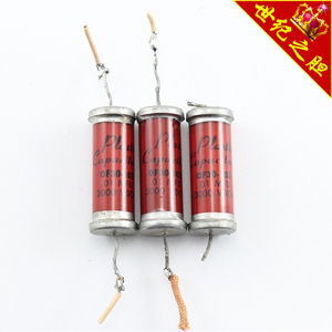 美国PLASTIC0.01MFD3000VDC电容