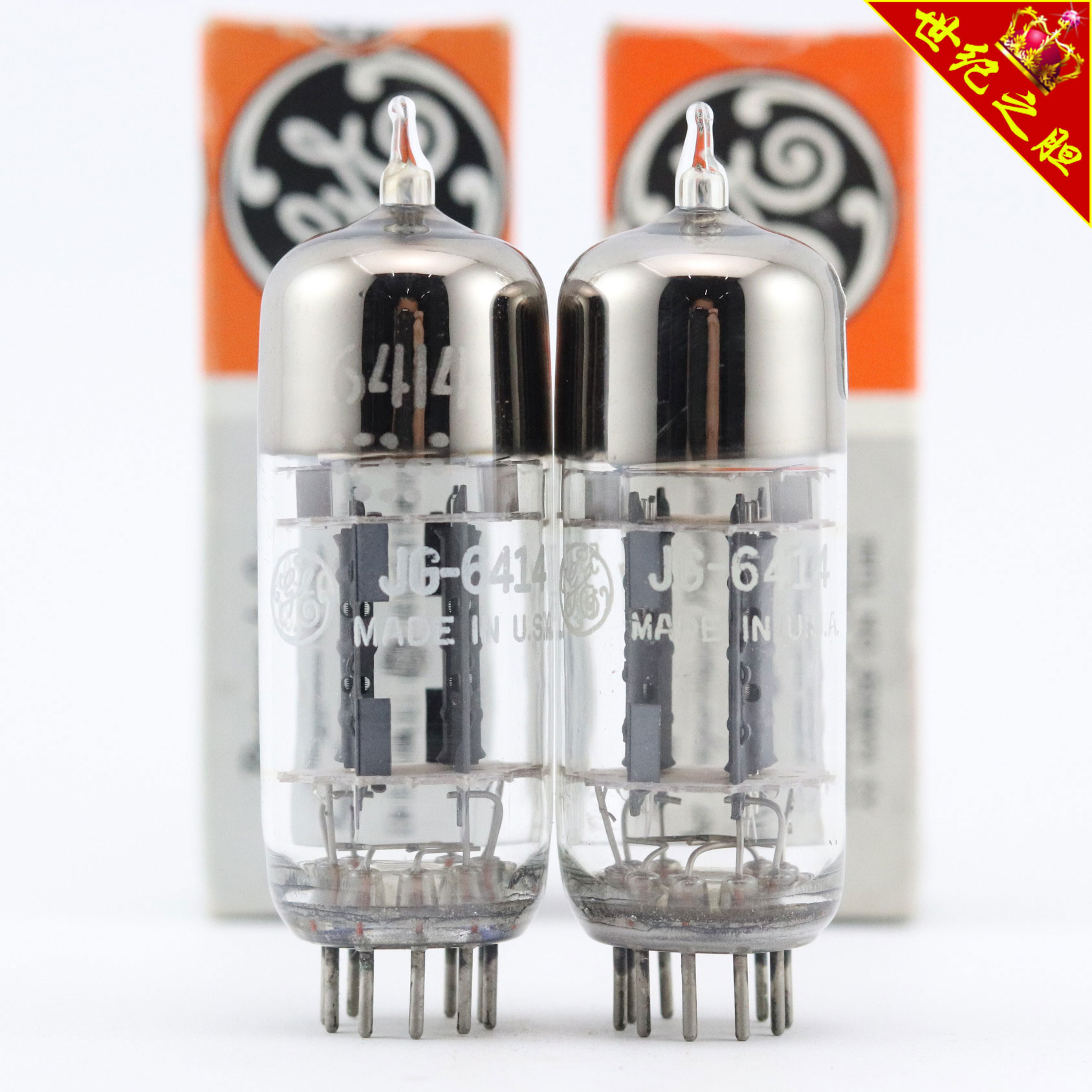 美国GE/喜万年6414/12AT7电子管